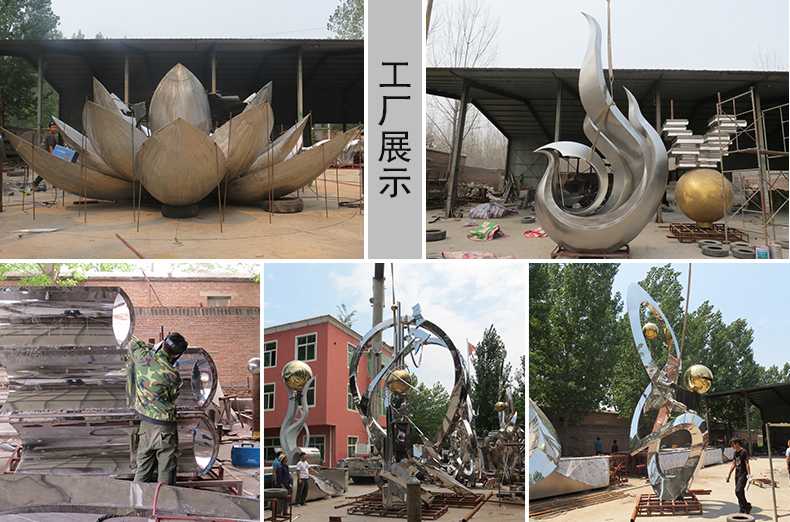 不銹鋼雕塑工廠，河北景觀雕塑廠家