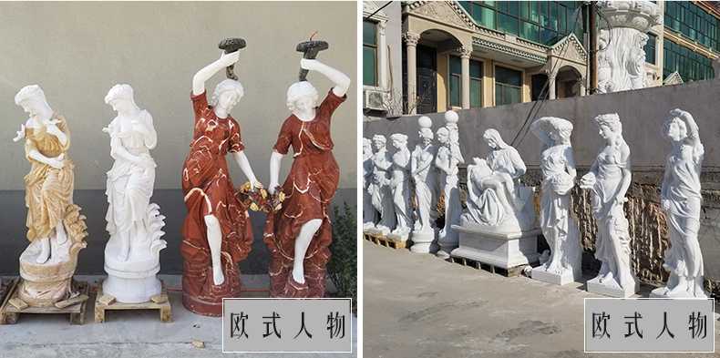 歐式人物雕塑，漢白玉西方人物雕塑，大理石人物雕塑