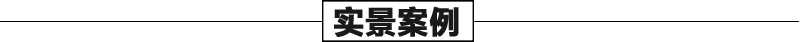 大理石景觀噴泉案例，石雕噴泉安裝，大型噴泉廠家